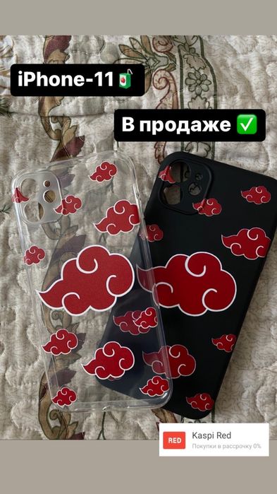 Чехол аниме