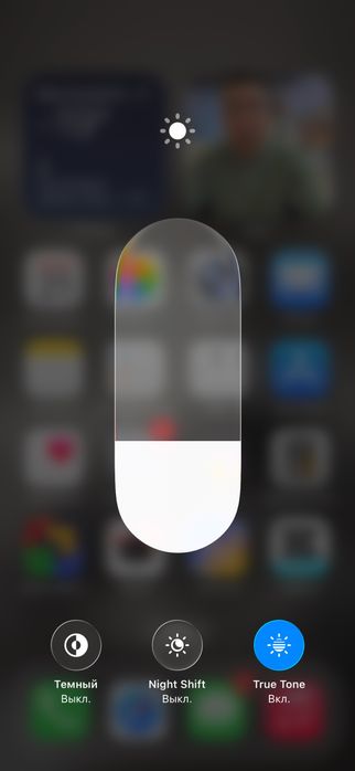 Айфон 15 128GB цена 190к