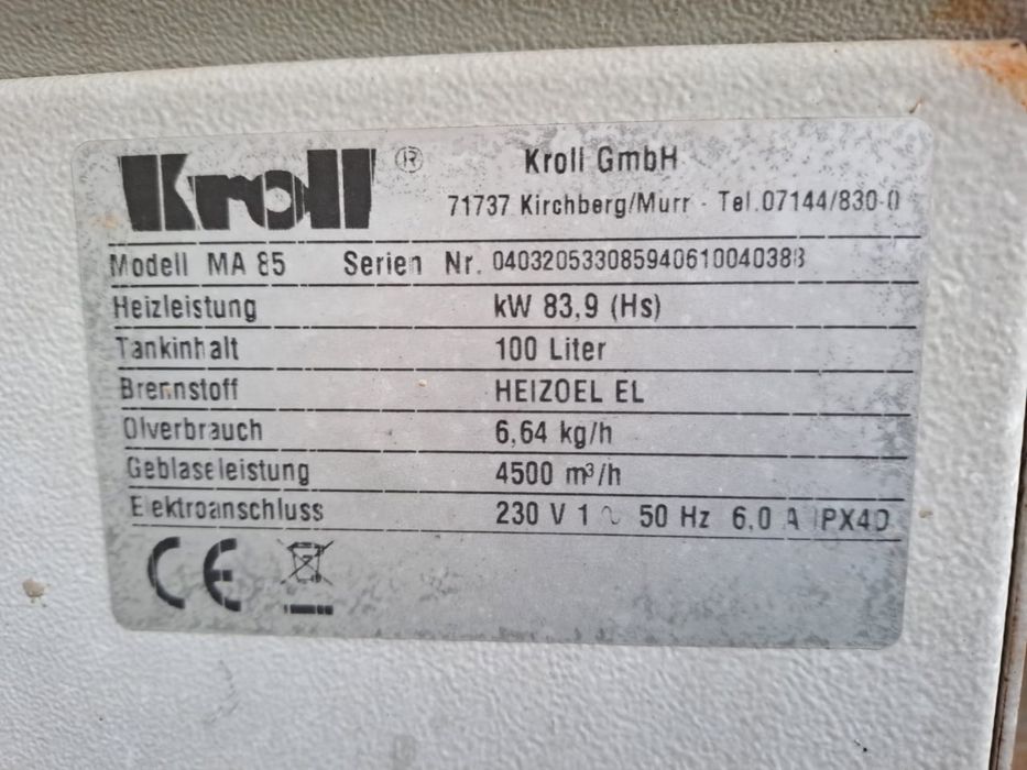 Дизельная тепловая пушка