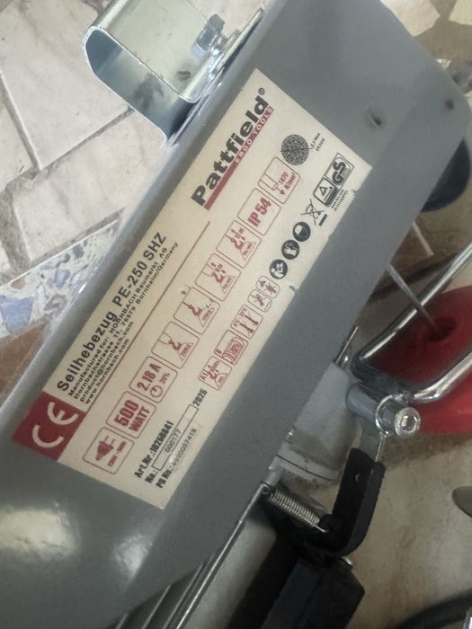 Macara electrica noua Pattfield 250kg