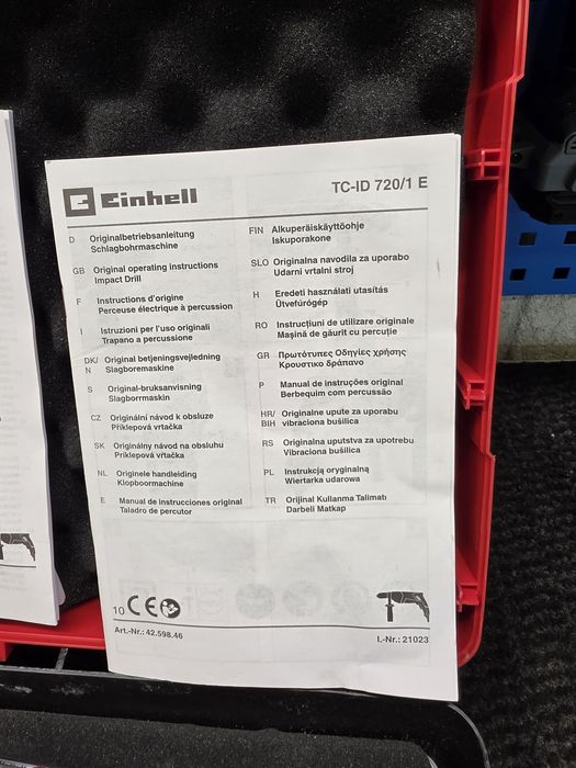 Бормашина ударна EINHELL