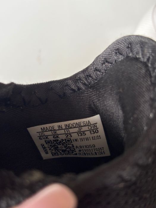 Детски маратонки Adidas, 23 номер