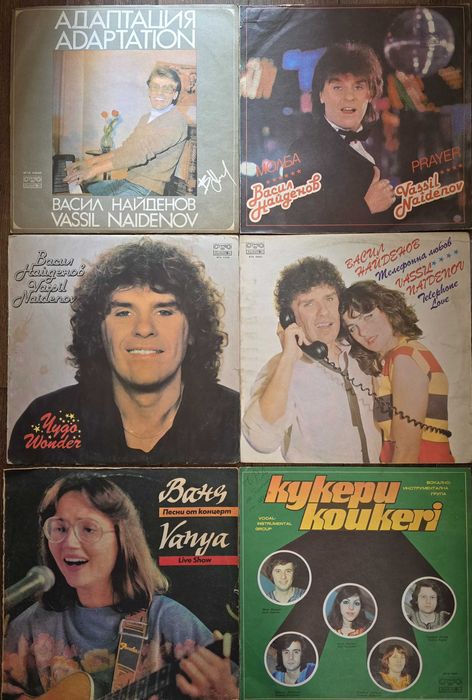 Грамофонни плочи