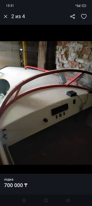 Продам лодку казанка