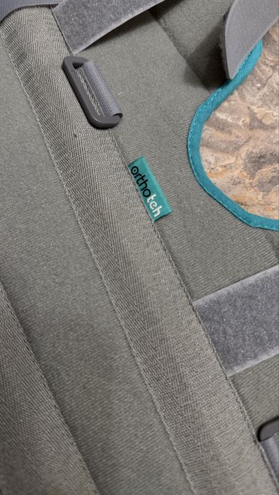 Тутор кидс  Шиина  медицинска