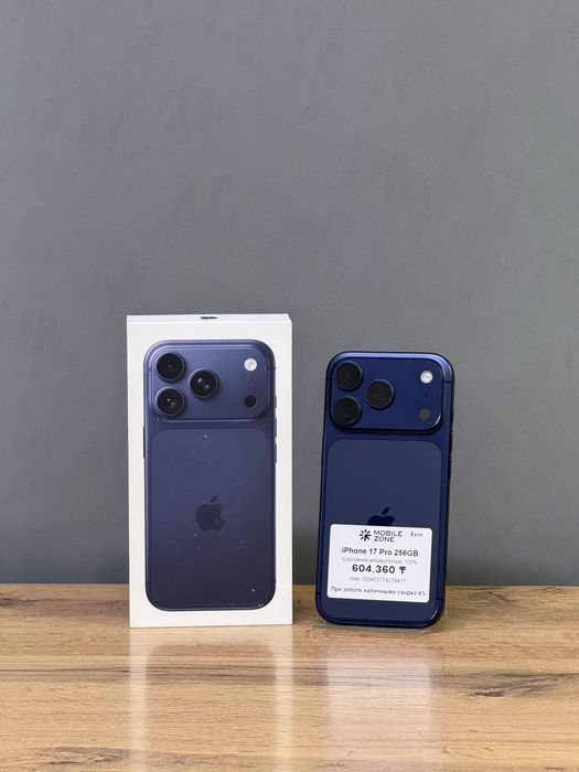 Iphone 17 Pro 256 GB 100% | Mobile Zone