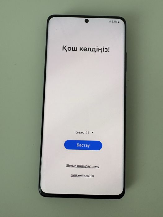 Продаю S21 ultra