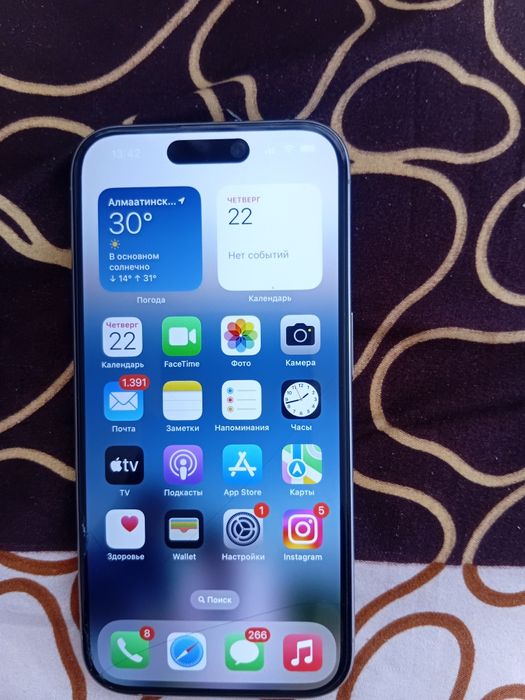 IPhone 15pro, 128gb срочно