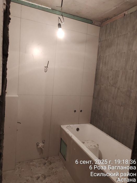 Услуги кафельщика Астана