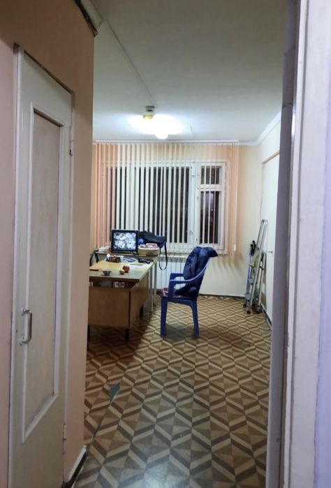 Магазин супермаркет