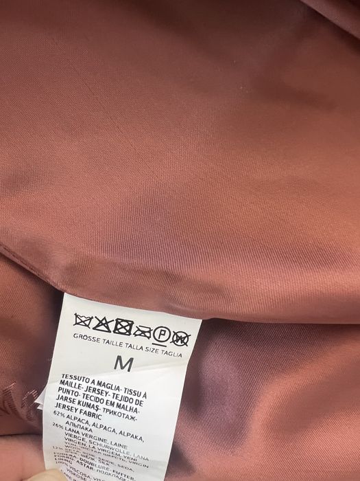 Палто Teddy Bear Max Mara