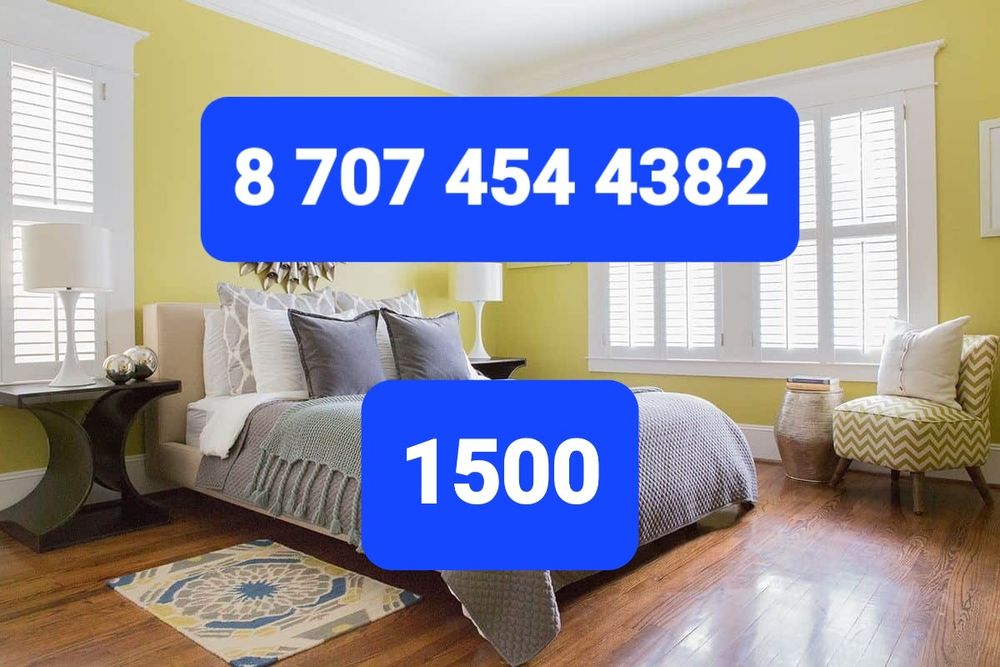 сдам кв посуточно 1 комн управление универсам