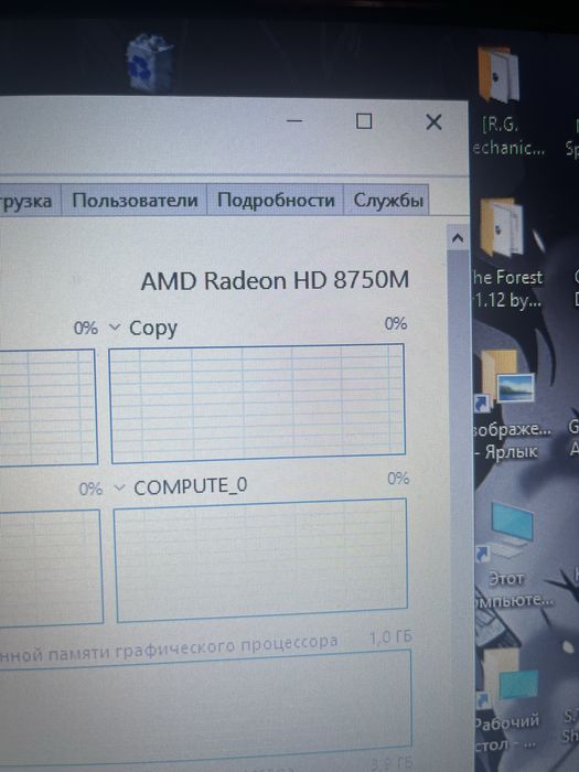 Ноутбук/средние игры/для работы