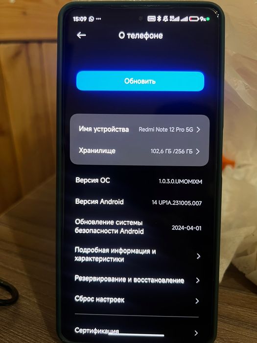 Xiaomi Redmi Note 12 pro 5G
