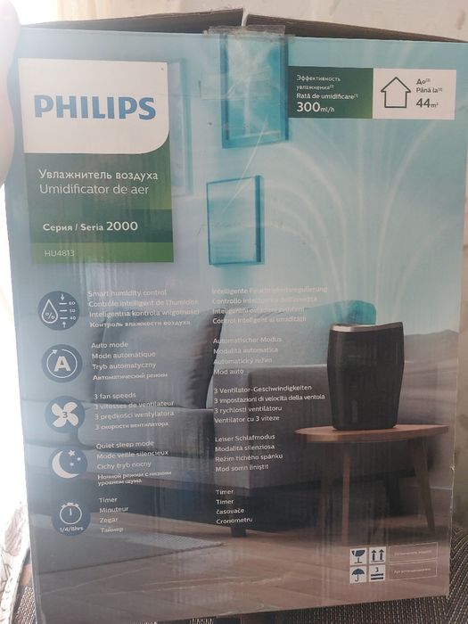 Овлажнител за въздух