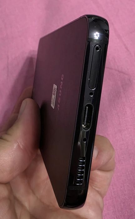 Samsung Galaxy S23