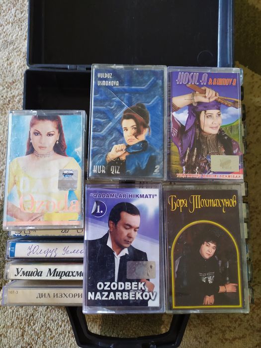 Набор аудио кассет Узбекской эстрады