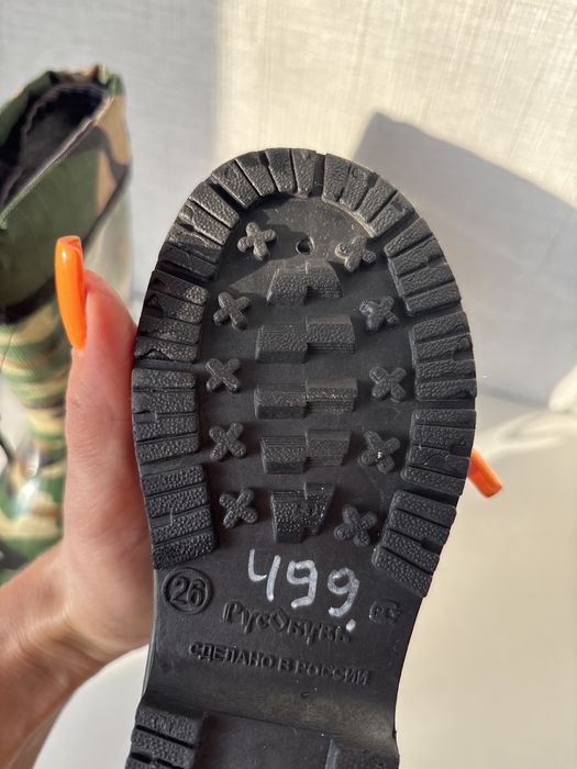 Продам резиновые сапоги