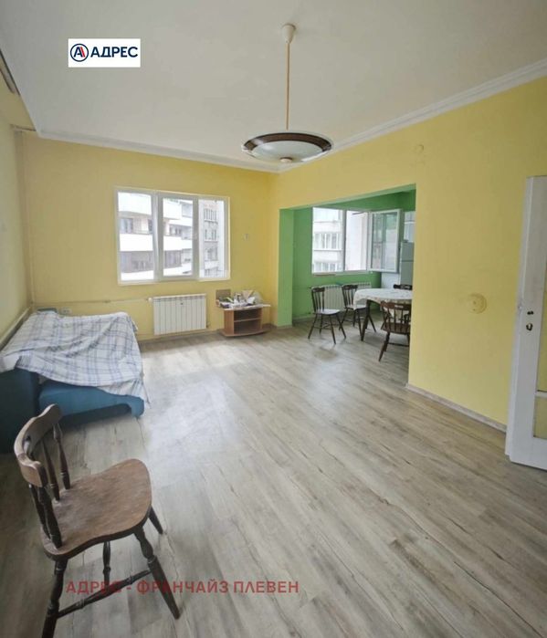 Продава се Тристаен апартамент в Плевен, Широк център - 125 кв.м за 1440 €/кв.м - Снимка #1