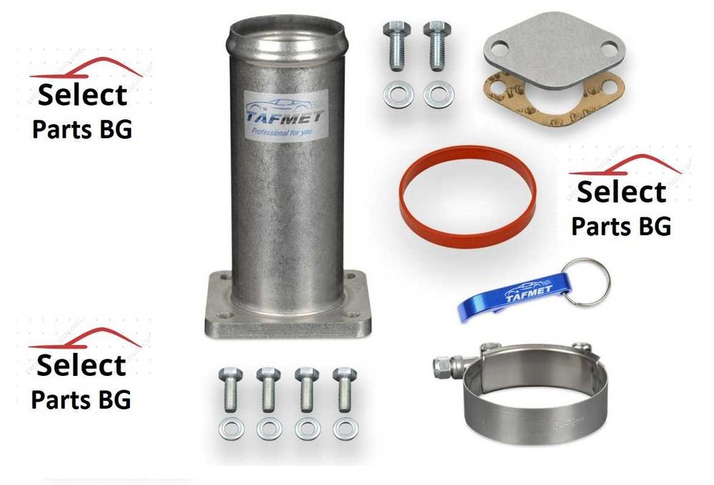 ЕГР EGR Delete Racepipe Race pipe BMW M57N/N2 M47N/N2 E87 E90 E83 гр