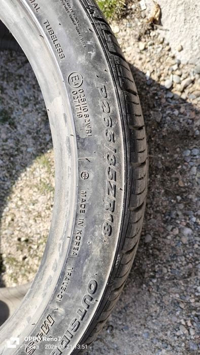 Дөңгелек сатылады