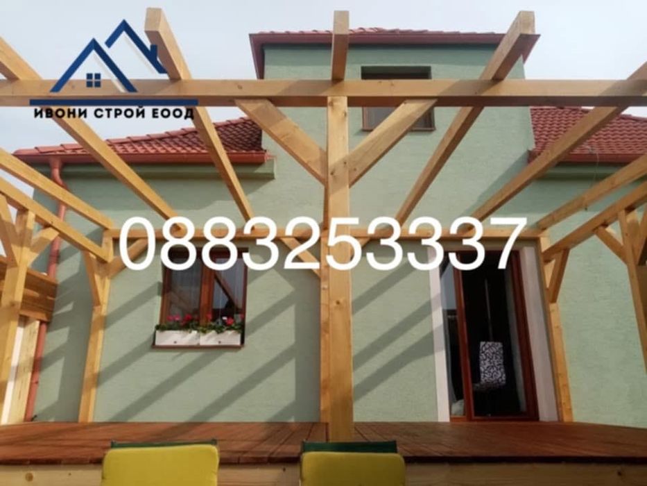 Изграждане на навеси, беседки, гаражи и веранди от импрегниран дървен