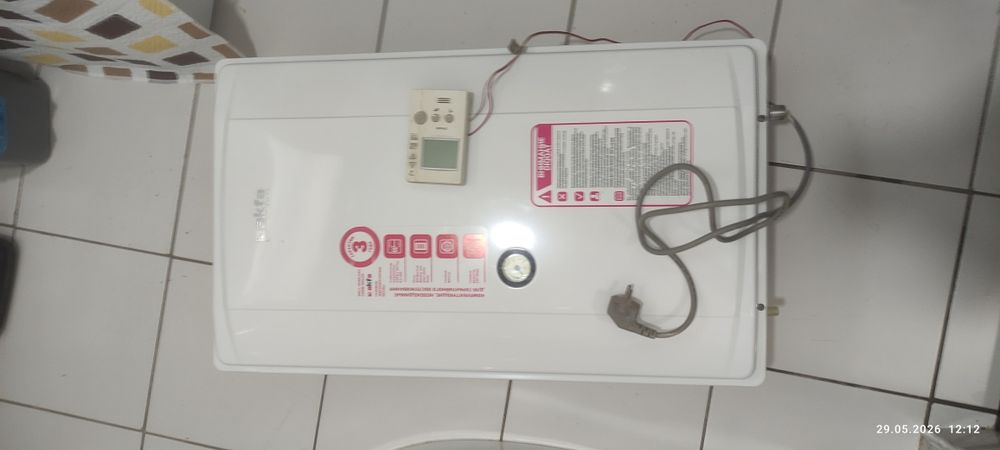 2-х контурный котёл Akfa продаётся