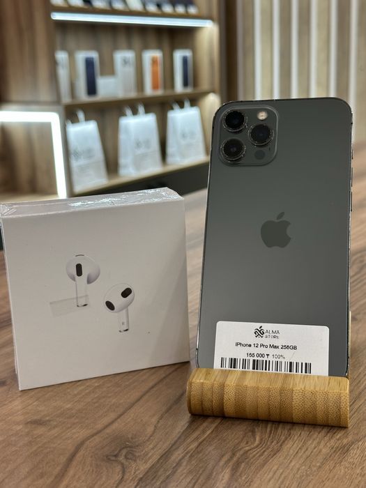 Айфон 12 Про Макс 256ГБ/iPhone 12 Pro Max 256GB