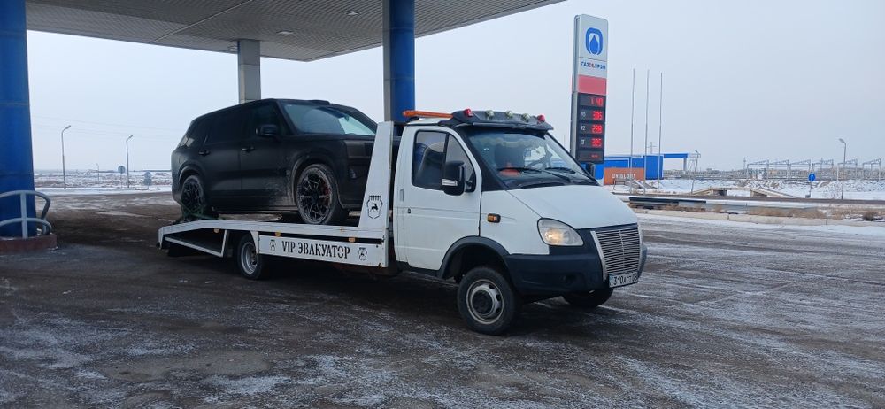 Эвакуатор круглосуточно