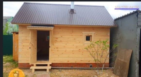 Срочно не дорого