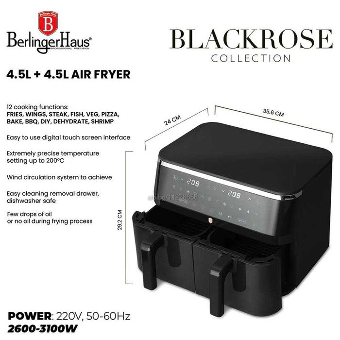 3г. Гаранция! Неразопакован. Двоен еър фрайър, 4.5 + 4.5 L Berlinger Haus BH9883 Air Fryer