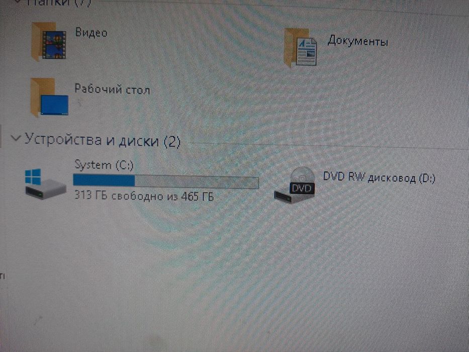 Системный блок продам