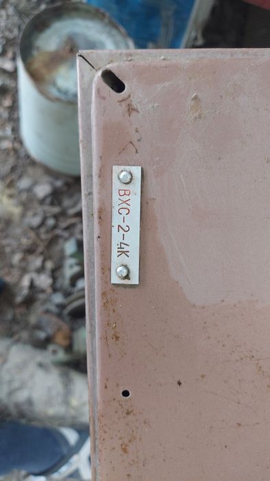 Шкаф управления компрессором вхс-2-4к