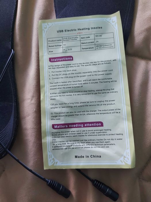 Health shoe pad Стелки за обувки