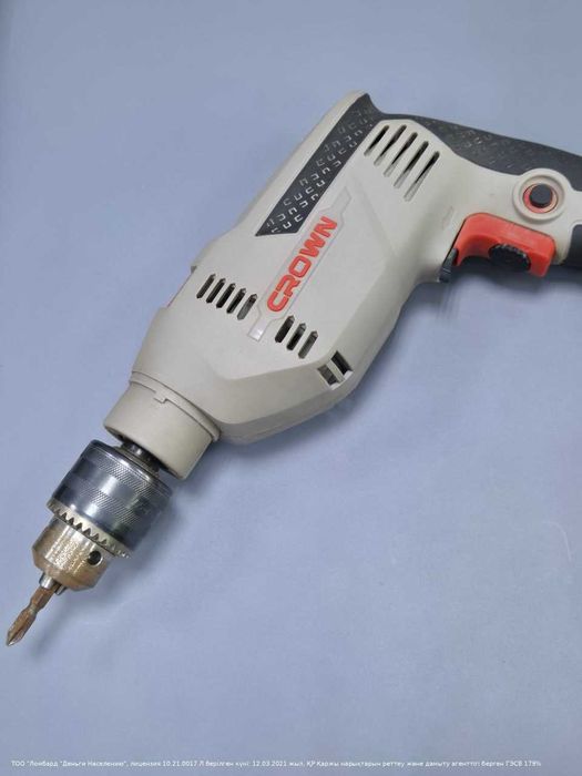Шуруповерт Crown CT10128. Астана Женис 24 лот 913789