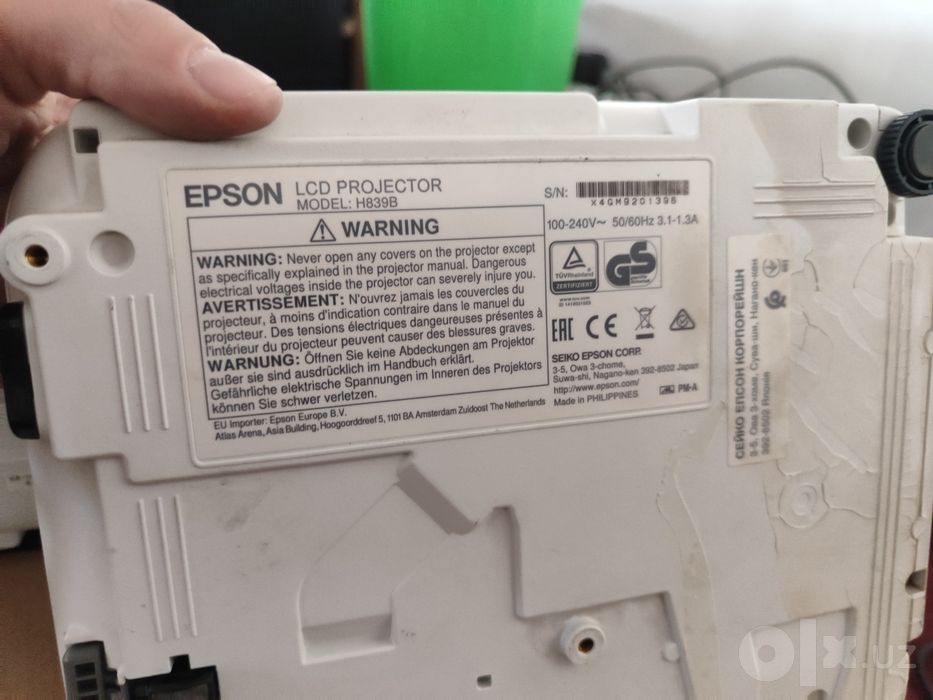 Проектор Epson H846B EB-U42