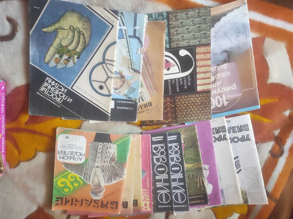 Продам книги разные