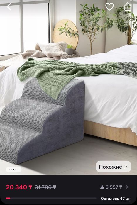 Клетка для попугаев