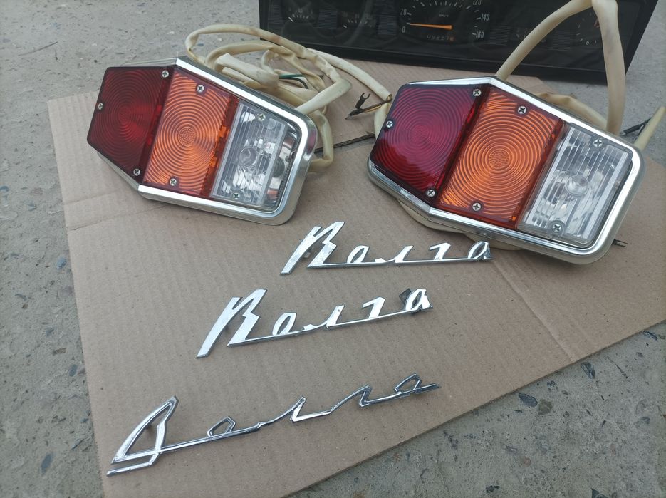 Газ 2401 деталлари радной базилари янги