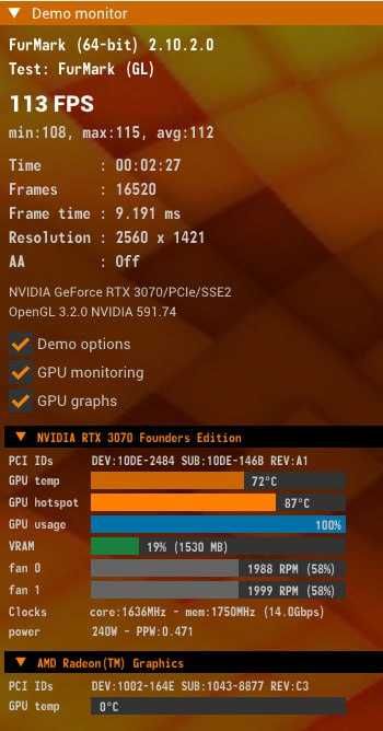 Rtx 3070 inno3d chill