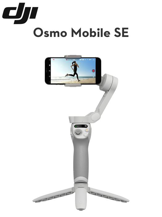 Dji Osmo Mobile SE для смартфона