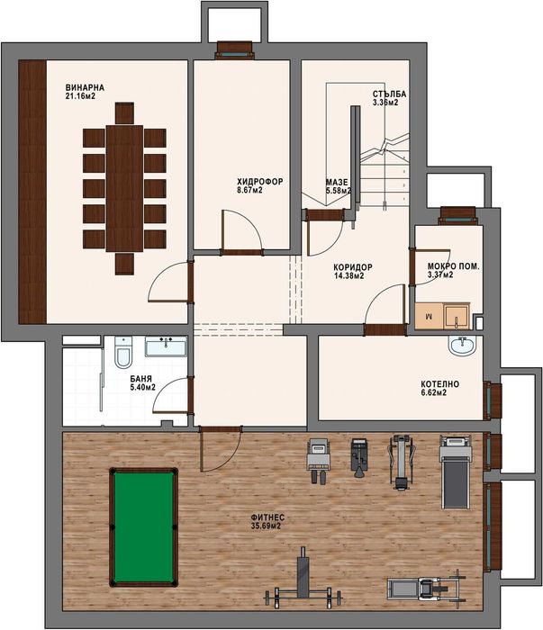 Продава се Къща в с. Бистрица, Област София-град - 407 кв.м за 1694 €/кв.м - Снимка #21