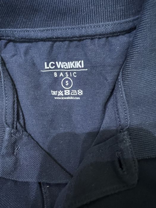 Лот за момче LC WAIKIKI , размер S с подарък дънки