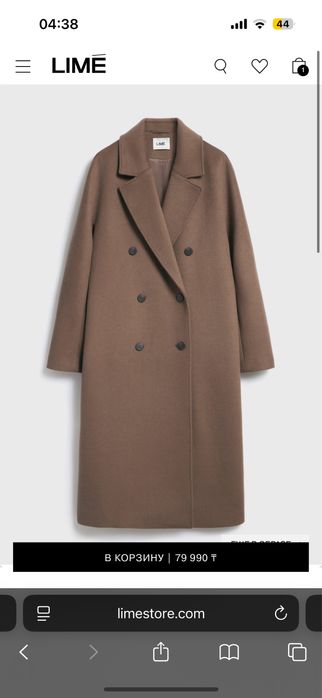 Пальто из шерсти Lime