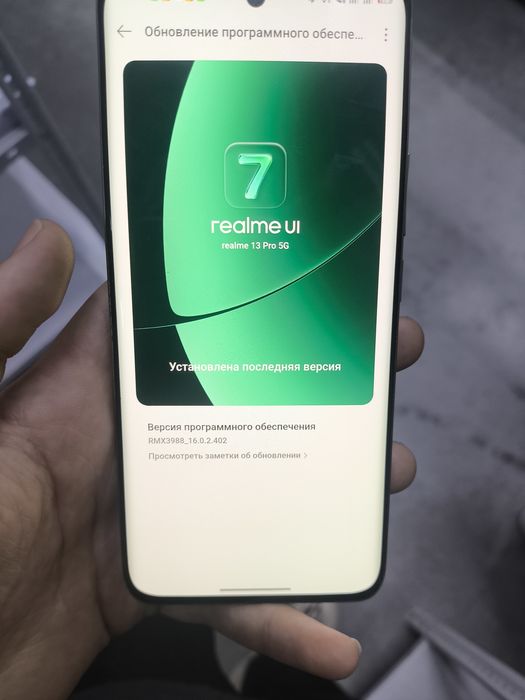 Realme 13 pro 5g 12/512