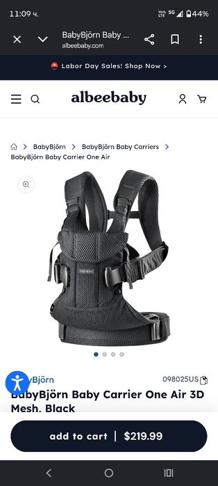 Кенгуру BabyBjörn Baby Carrier One Air 3D Mesh, Black