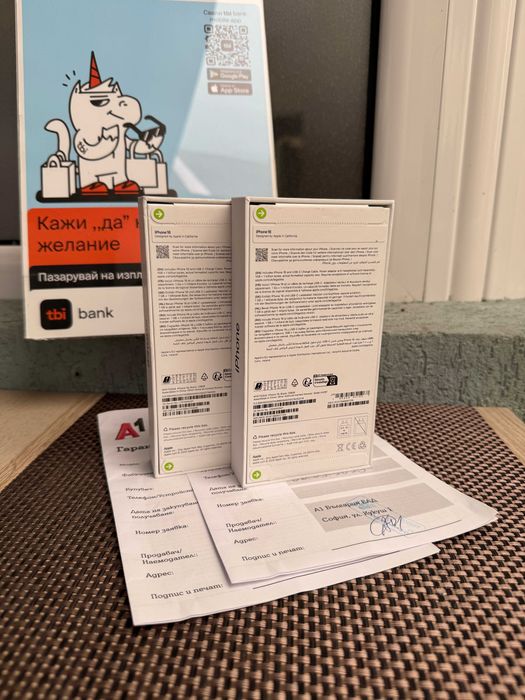 НОВ! 24М ГАРАН. iPhone 16 Лизинг от 52лв/м Black черен изплащане 128гб