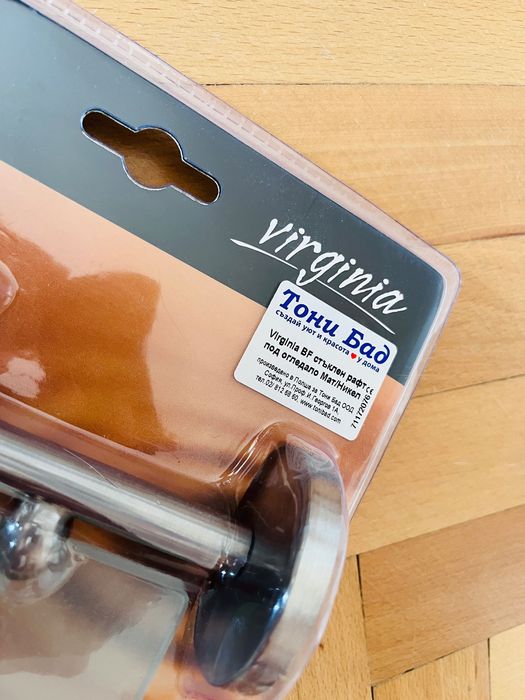 Нова стъклена етажерка за баня - матирана (неразопакована)