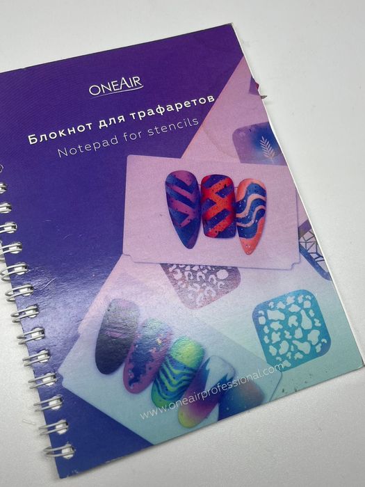 Аэрограф для маникюра