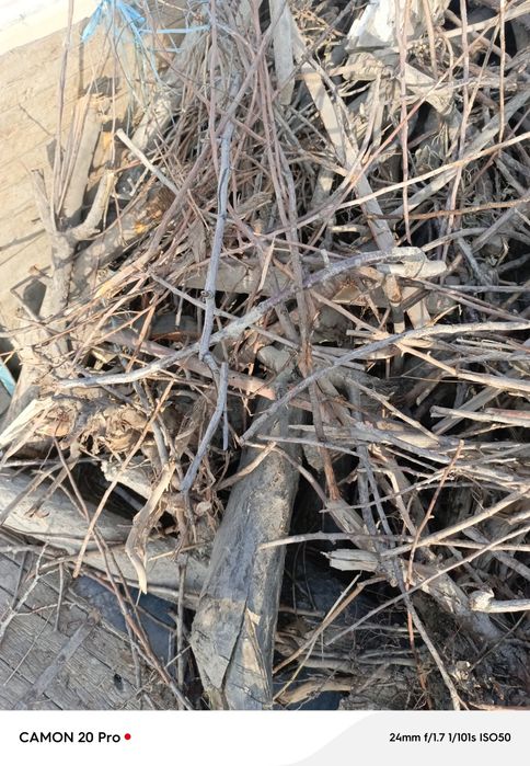 Утин сотилади арзон